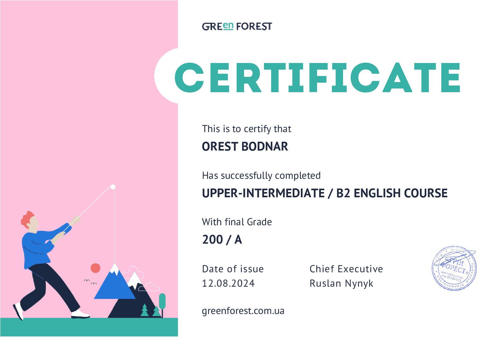 Green Forest Certificate B2 English Course